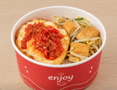 ide menu ricebowl telur ceplok